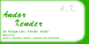 andor kender business card